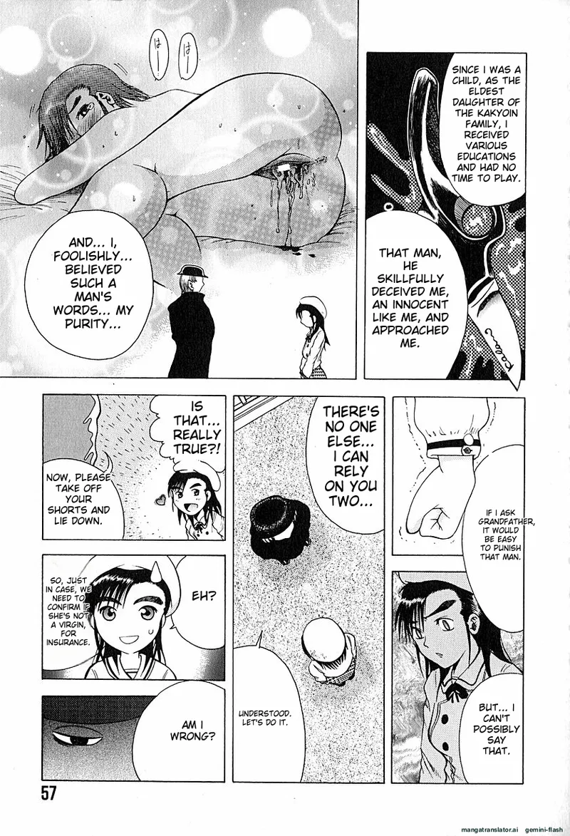 Anti Real page 60 - tankoubon rough translation hentai manga - read online free