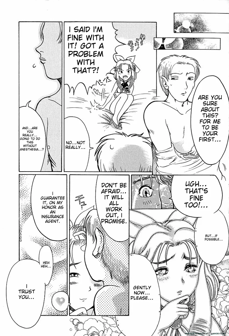 Anti Real page 84 - tankoubon rough translation hentai manga - read online free