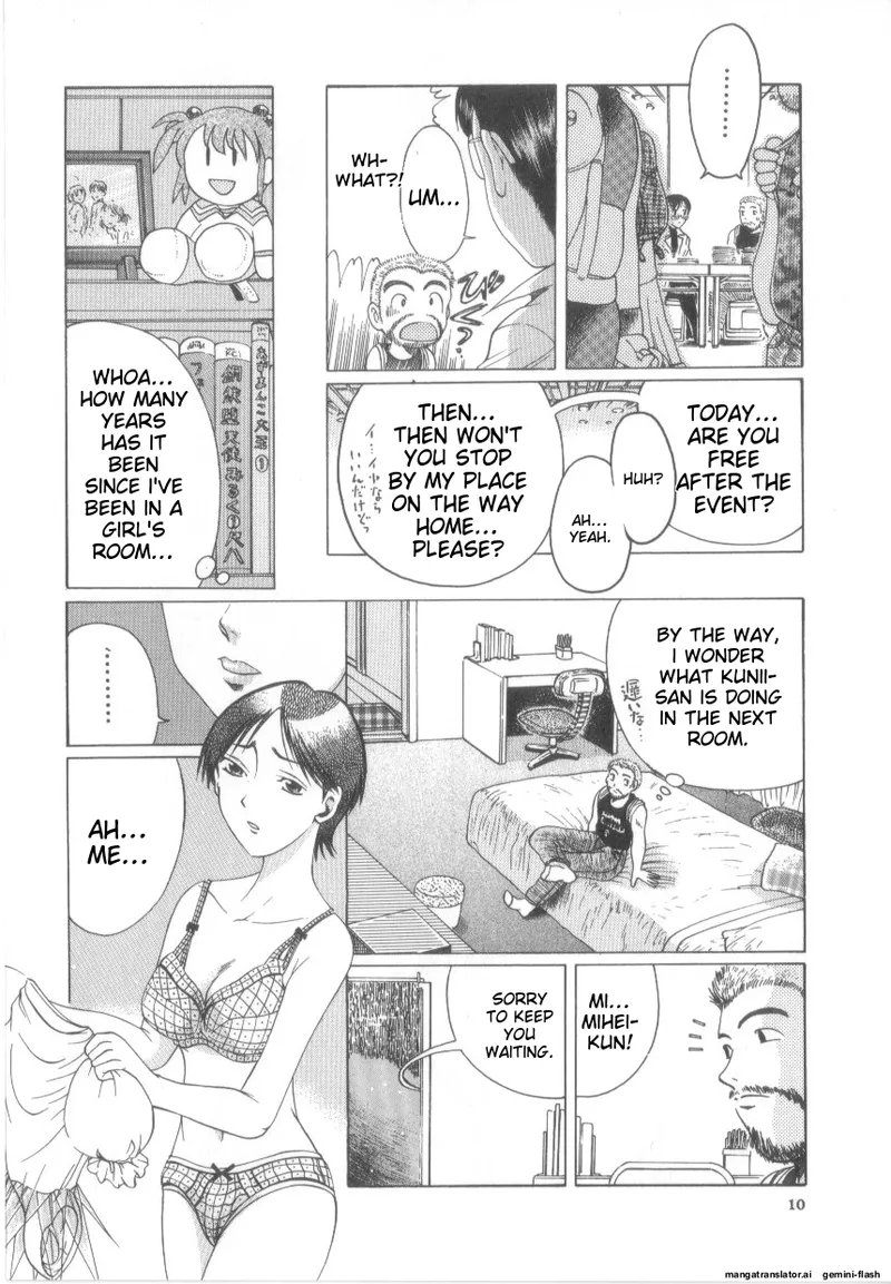 Awahimeden - Page 12