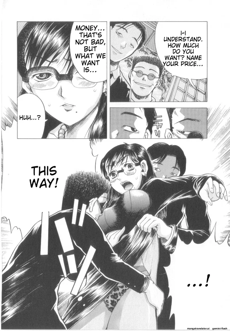Awahimeden page 126 - tankoubon rough translation hentai manga - read online free