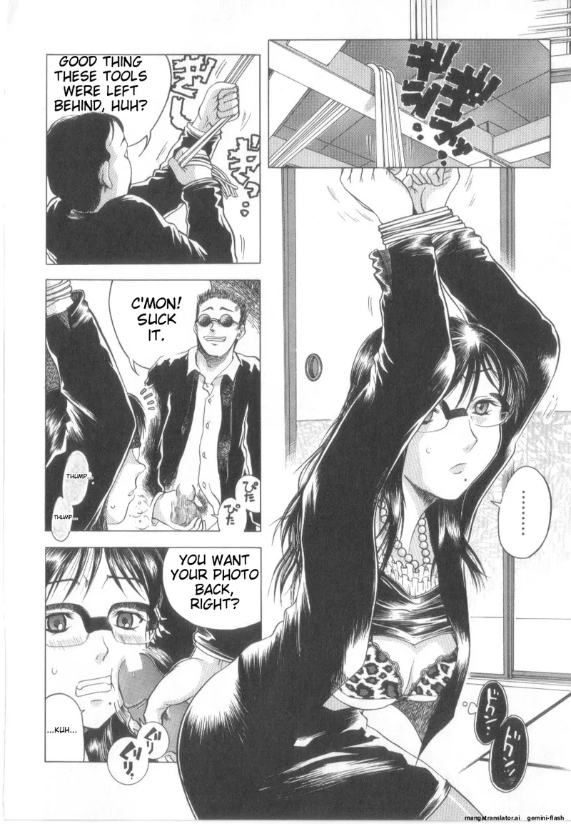 Awahimeden page 128 - tankoubon rough translation hentai manga - read online free