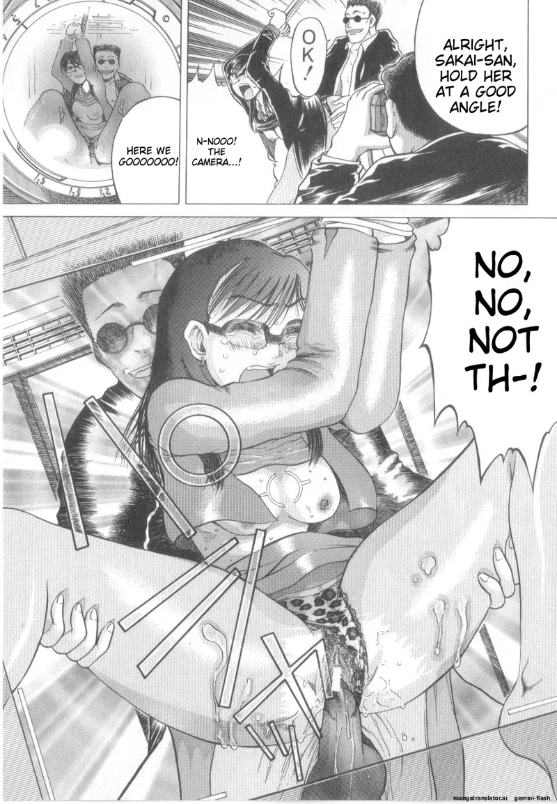 Awahimeden - Page 133