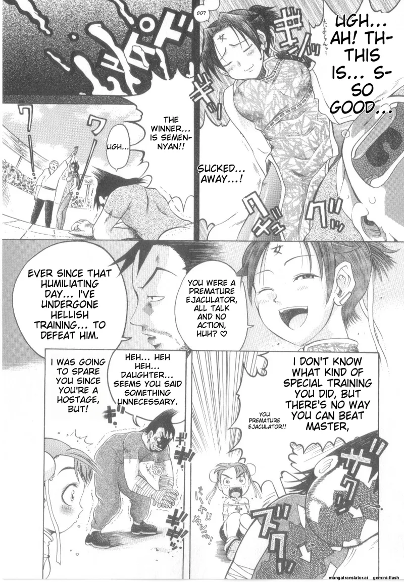 Awahimeden page 137 - tankoubon rough translation hentai manga - read online free