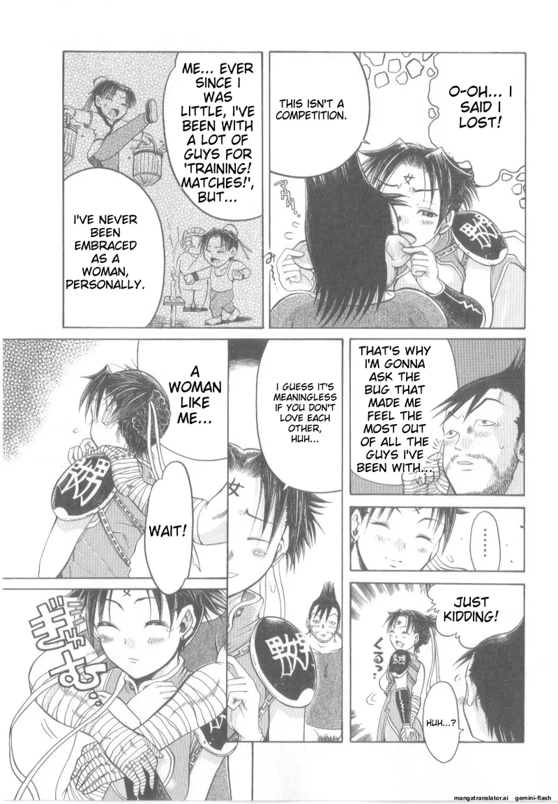 Awahimeden page 145 - tankoubon rough translation hentai manga - read online free