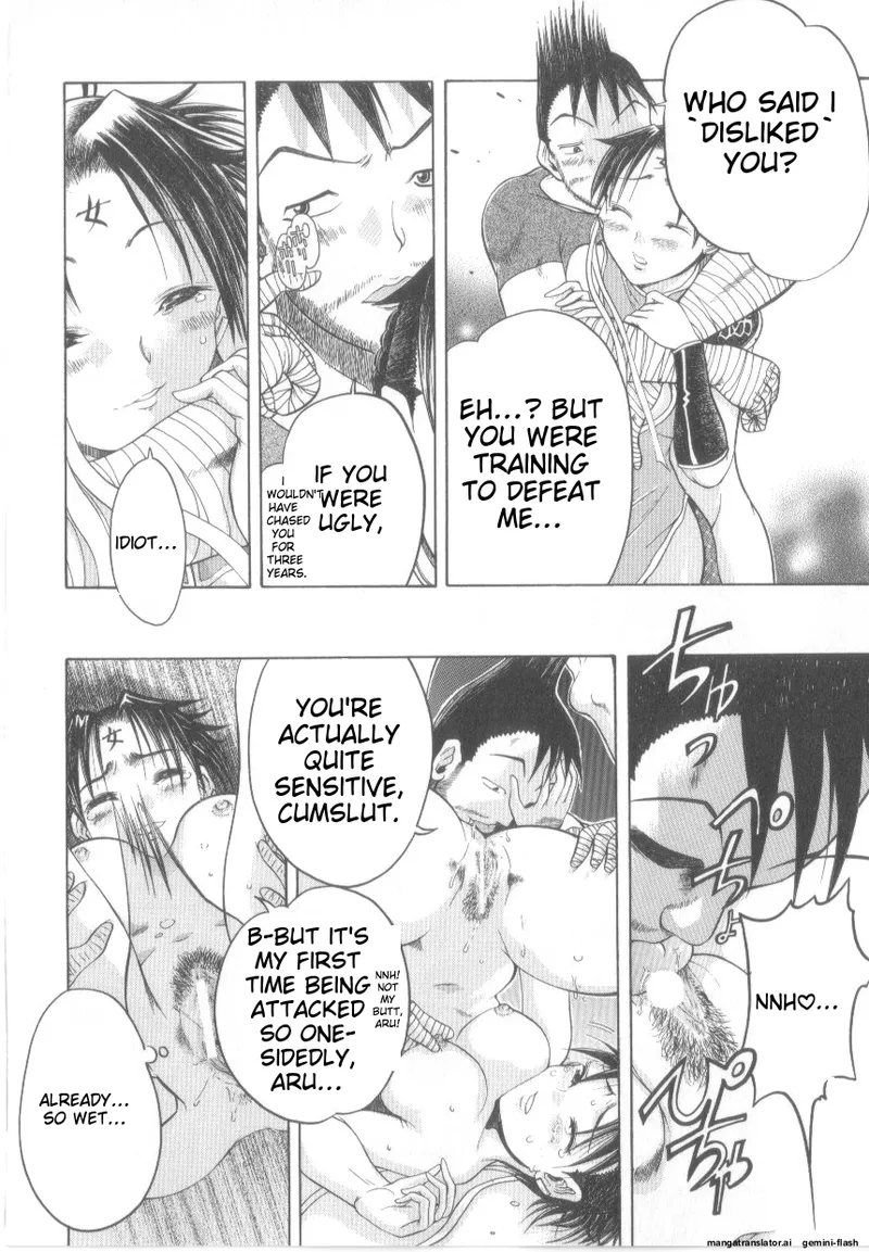 Awahimeden page 146 - tankoubon rough translation hentai manga - read online free