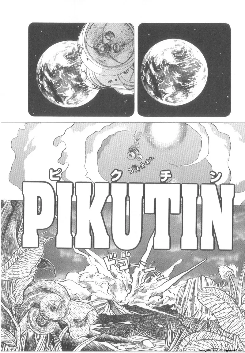 Awahimeden page 151 - tankoubon rough translation hentai manga - read online free