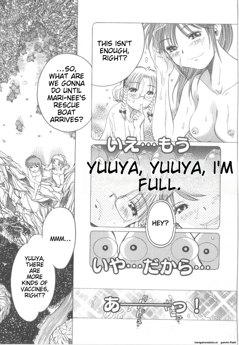 Awahimeden page 165 - tankoubon rough translation hentai manga - read online free
