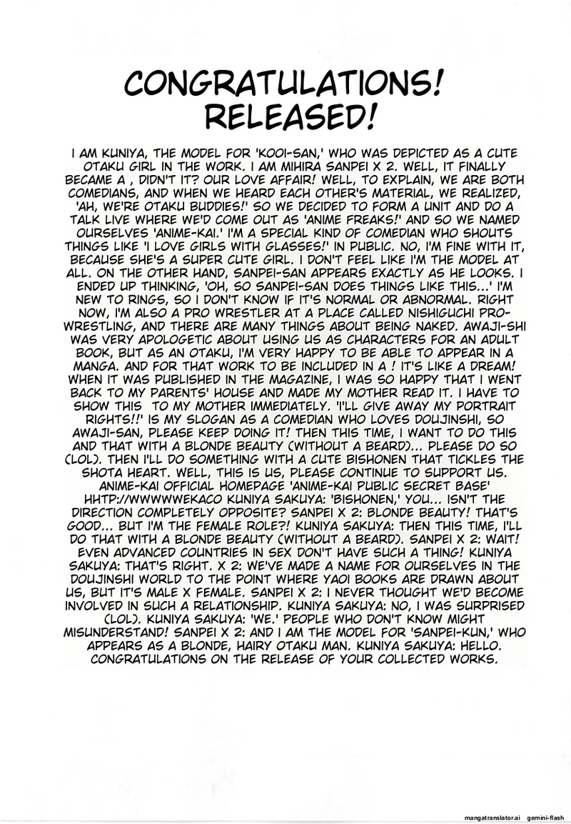 Awahimeden page 167 - tankoubon rough translation hentai manga - read online free