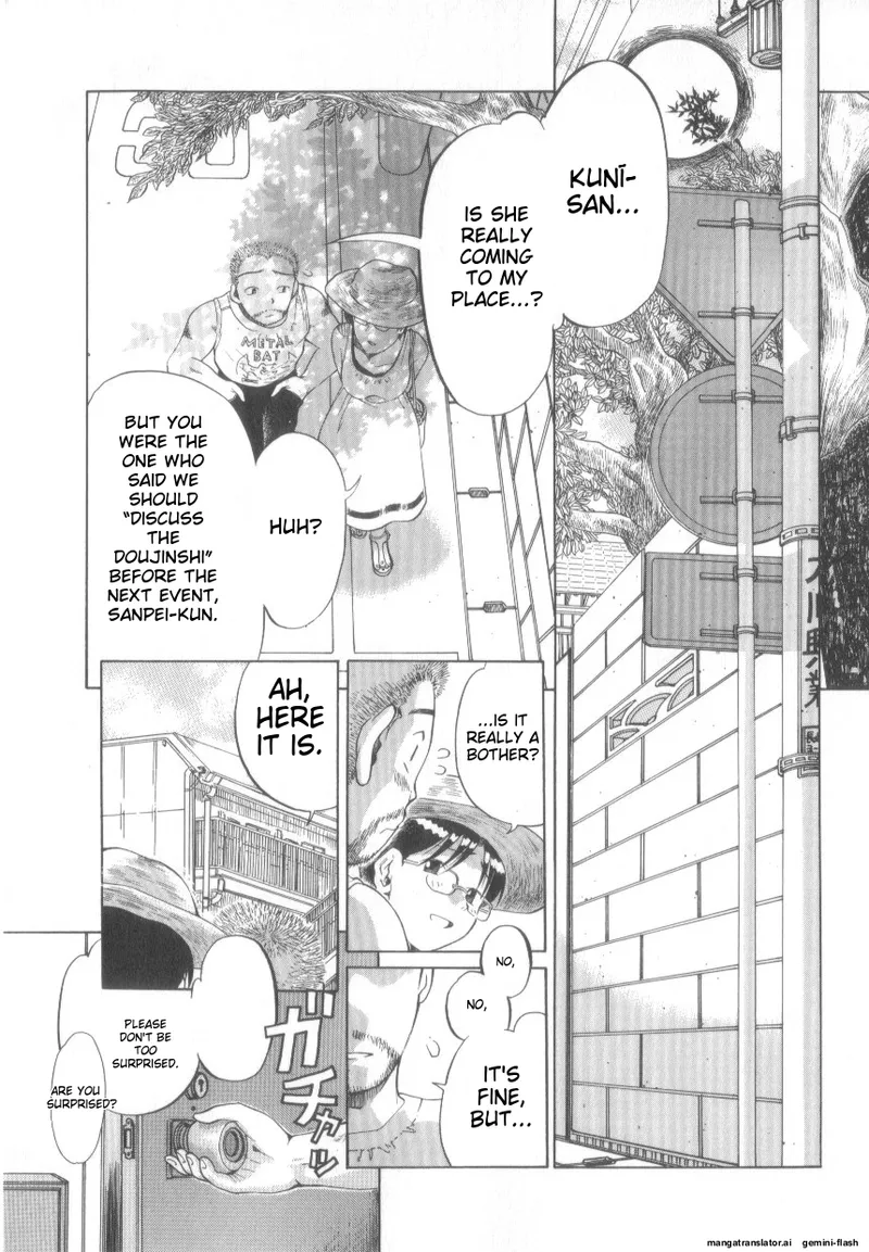 Awahimeden page 23 - tankoubon rough translation hentai manga - read online free