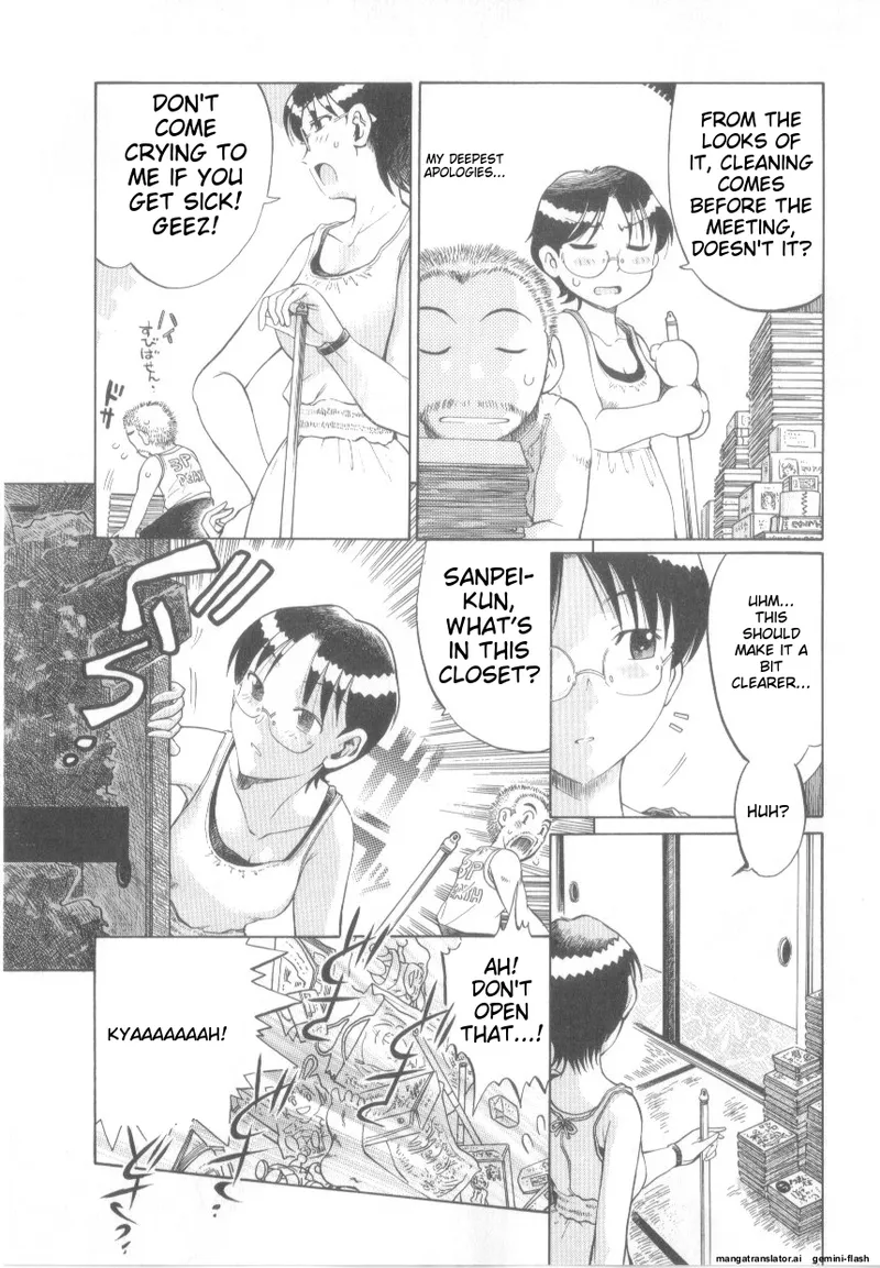 Awahimeden page 25 - tankoubon rough translation hentai manga - read online free