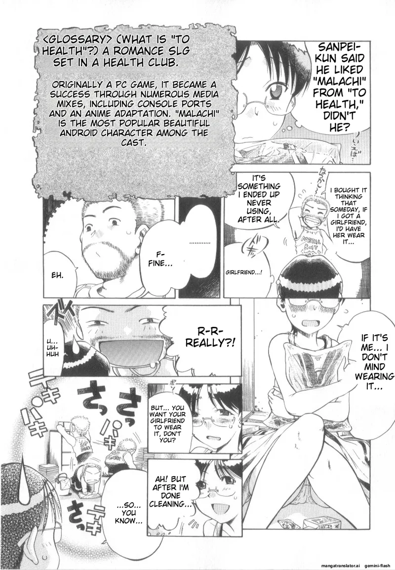 Awahimeden - Page 27