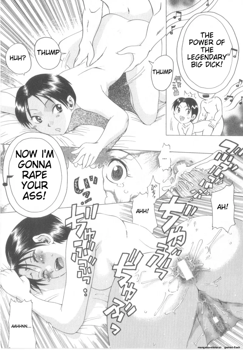 Awahimeden page 50 - tankoubon rough translation hentai manga - read online free