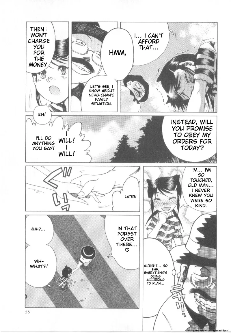 Awahimeden - Page 57