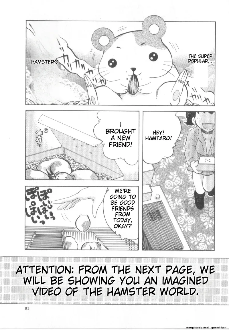 Awahimeden page 87 - tankoubon rough translation hentai manga - read online free