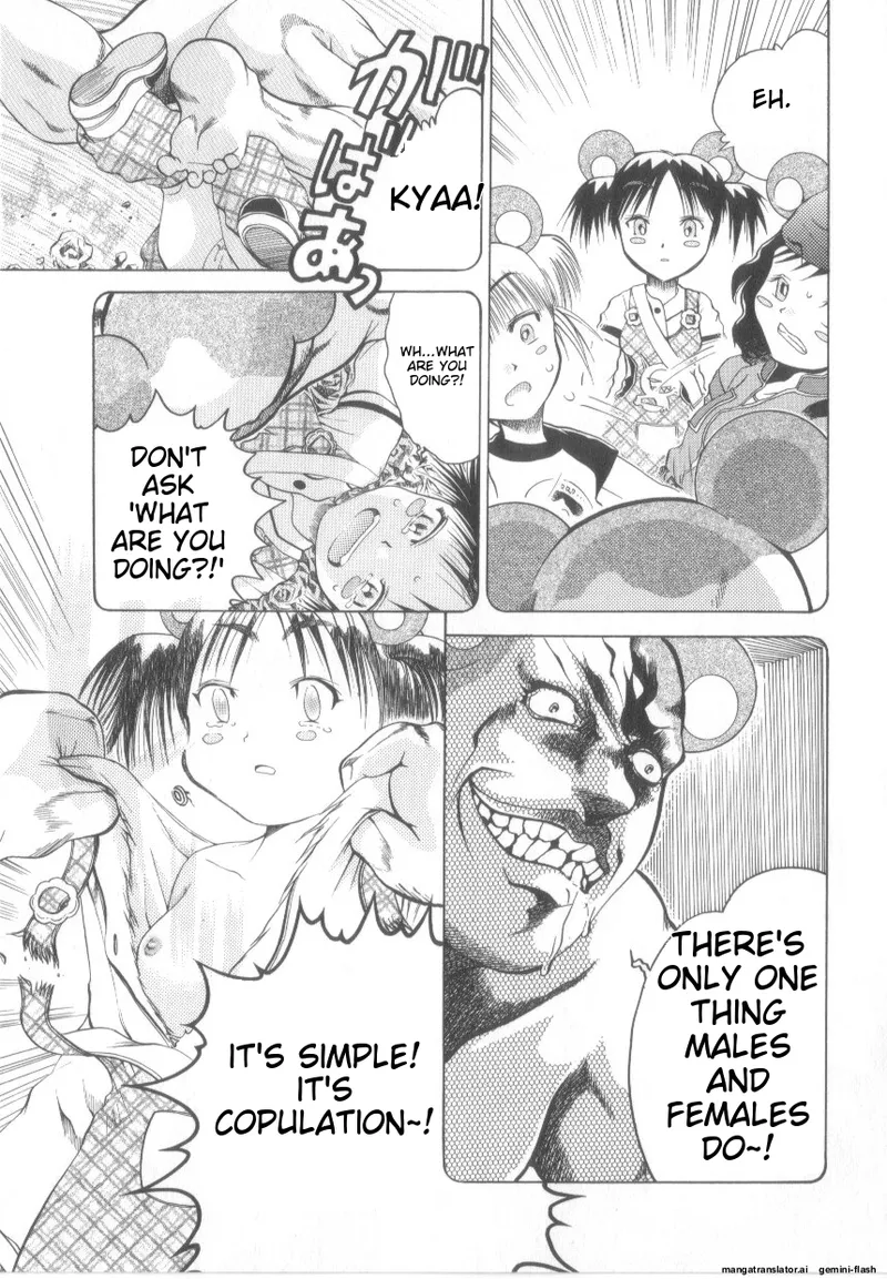Awahimeden - Page 91
