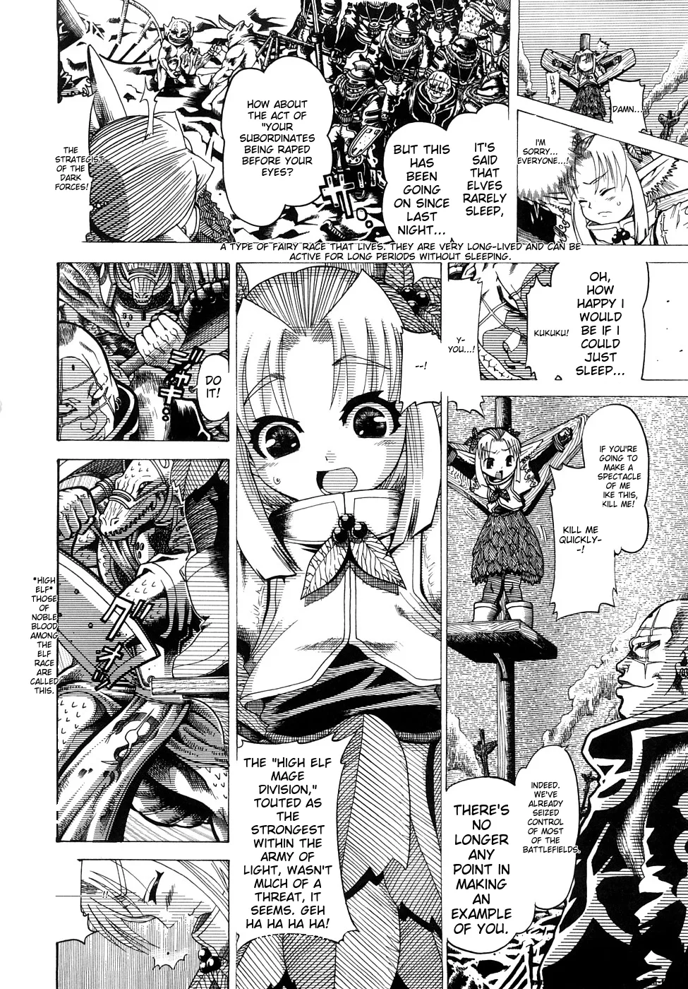 Seisei Masou Organ page 103 - glasses tankoubon hentai manga - read online free