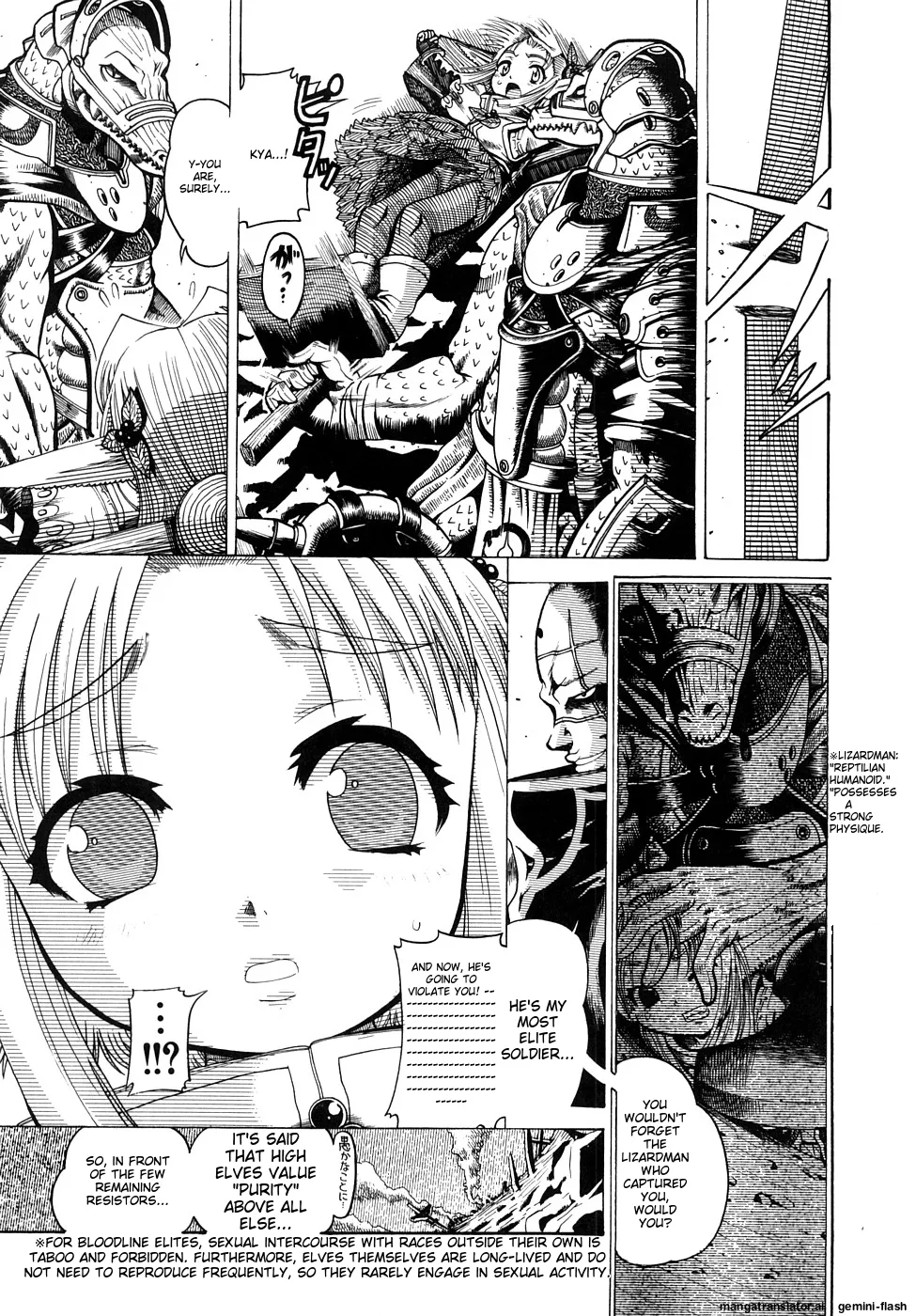Seisei Masou Organ page 104 - glasses tankoubon hentai manga - read online free