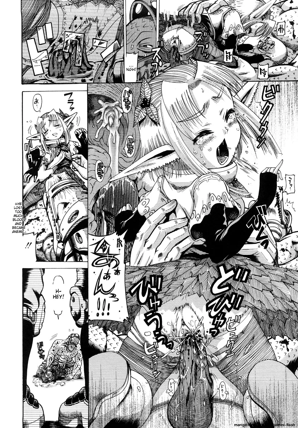 Seisei Masou Organ page 115 - glasses tankoubon hentai manga - read online free