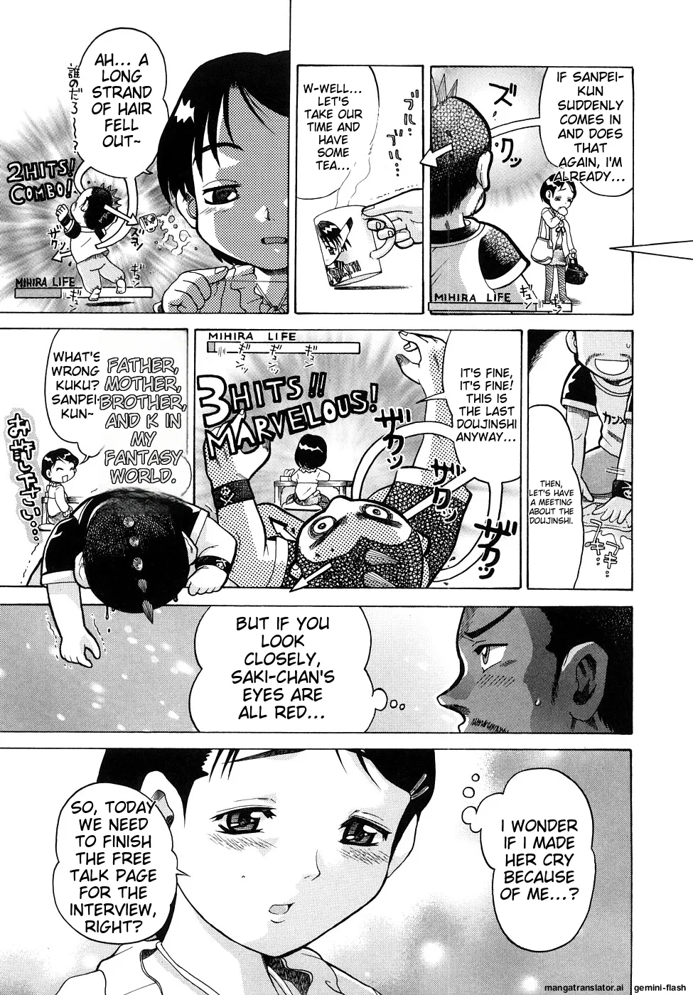 Seisei Masou Organ page 152 - glasses tankoubon hentai manga - read online free