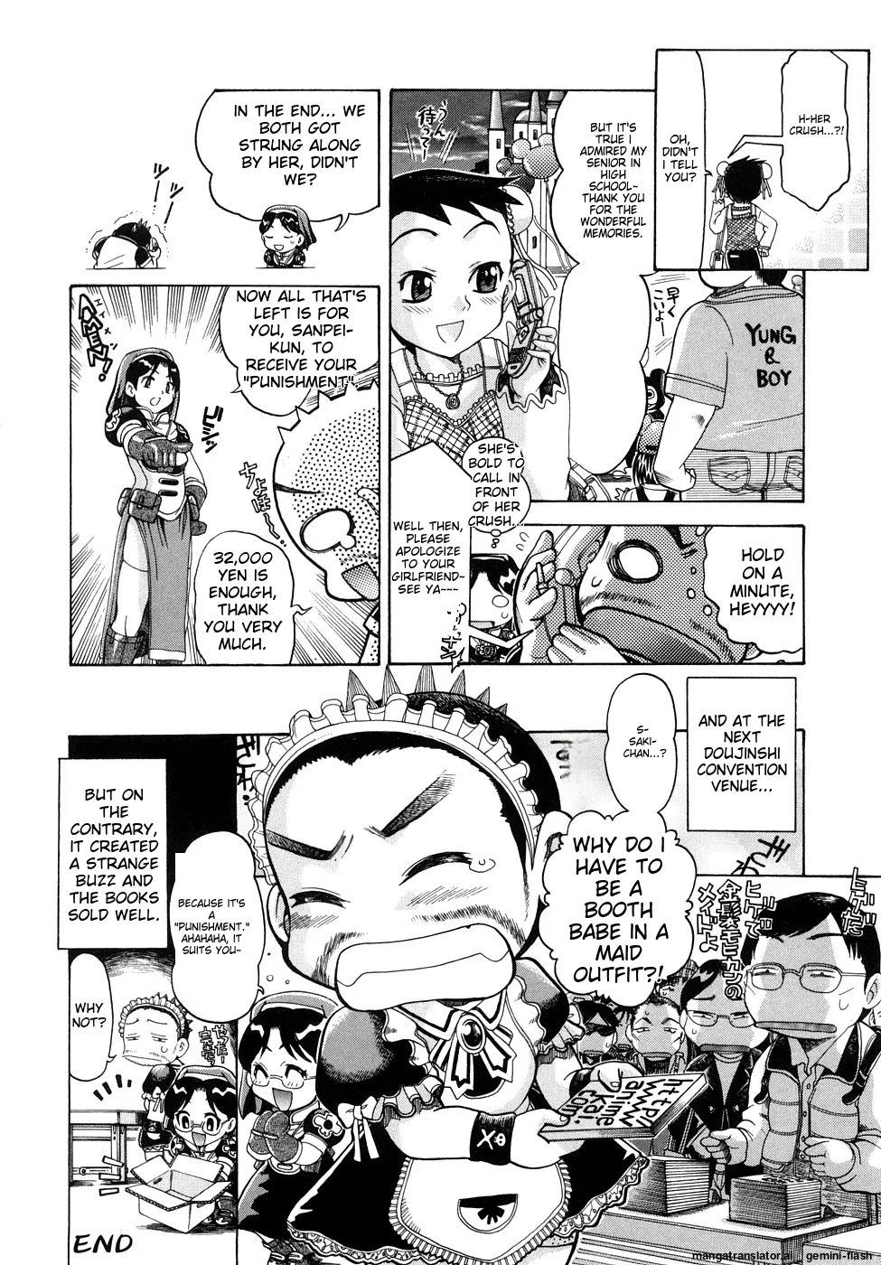 Seisei Masou Organ - Page 165