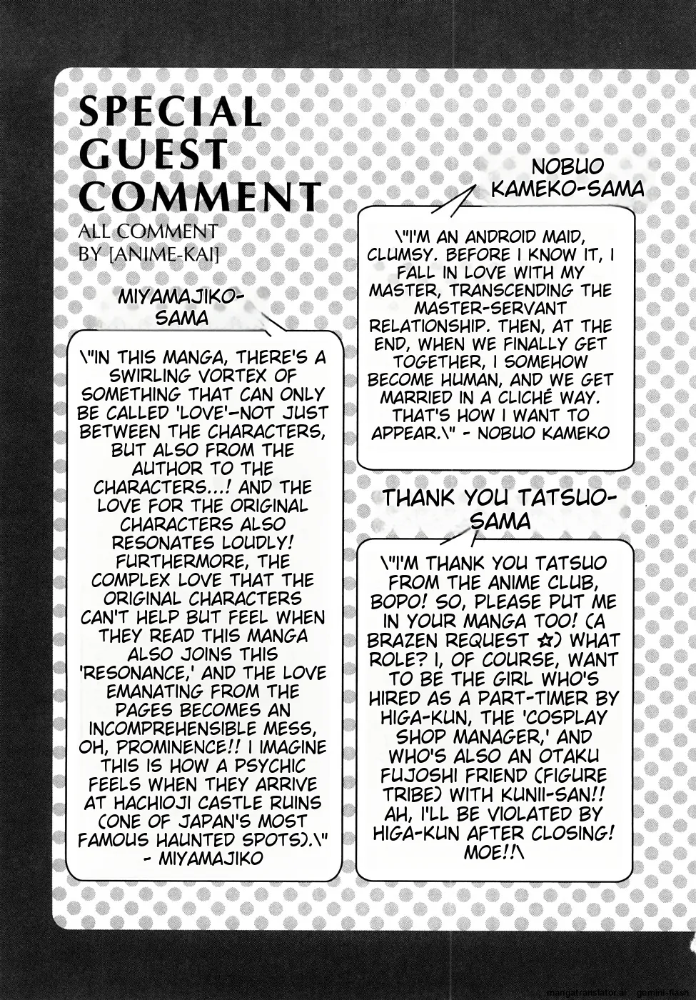 Seisei Masou Organ page 170 - glasses tankoubon hentai manga - read online free