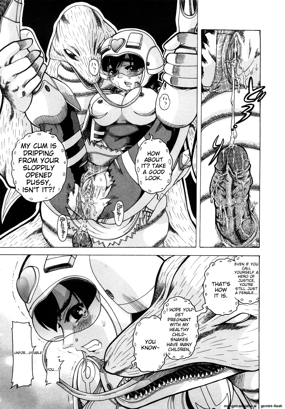 Seisei Masou Organ - Page 26