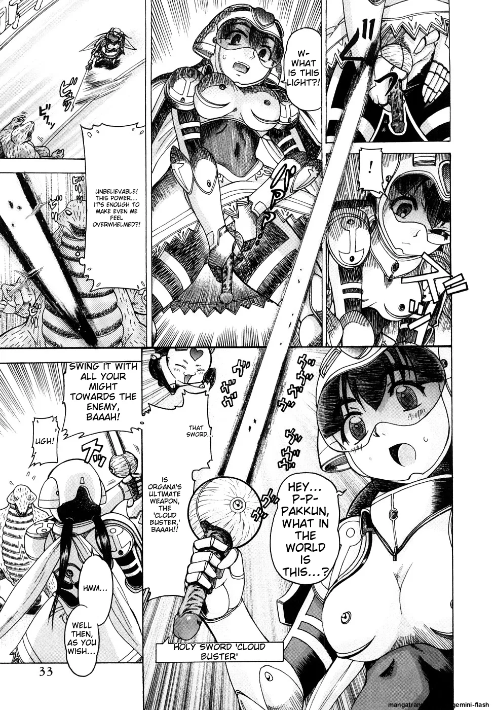 Seisei Masou Organ page 34 - glasses tankoubon hentai manga - read online free