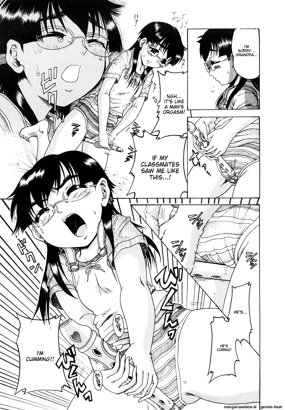 Seisei Masou Organ - Page 40