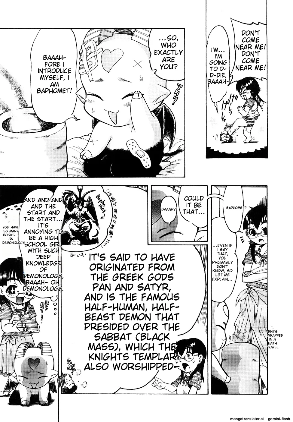 Seisei Masou Organ page 42 - glasses tankoubon hentai manga - read online free