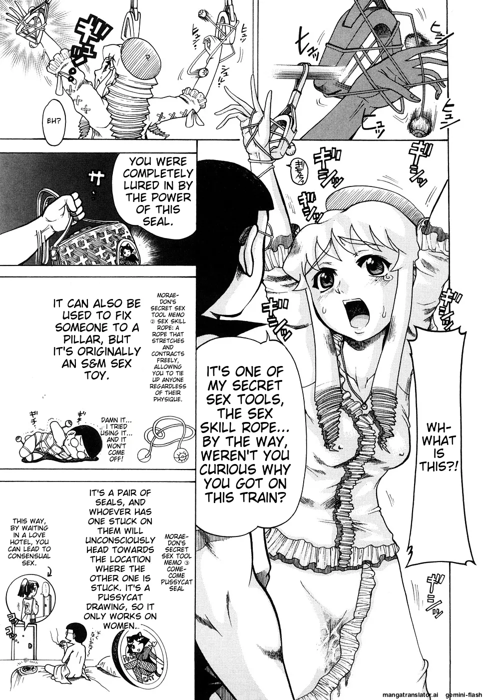 Seisei Masou Organ page 62 - glasses tankoubon hentai manga - read online free
