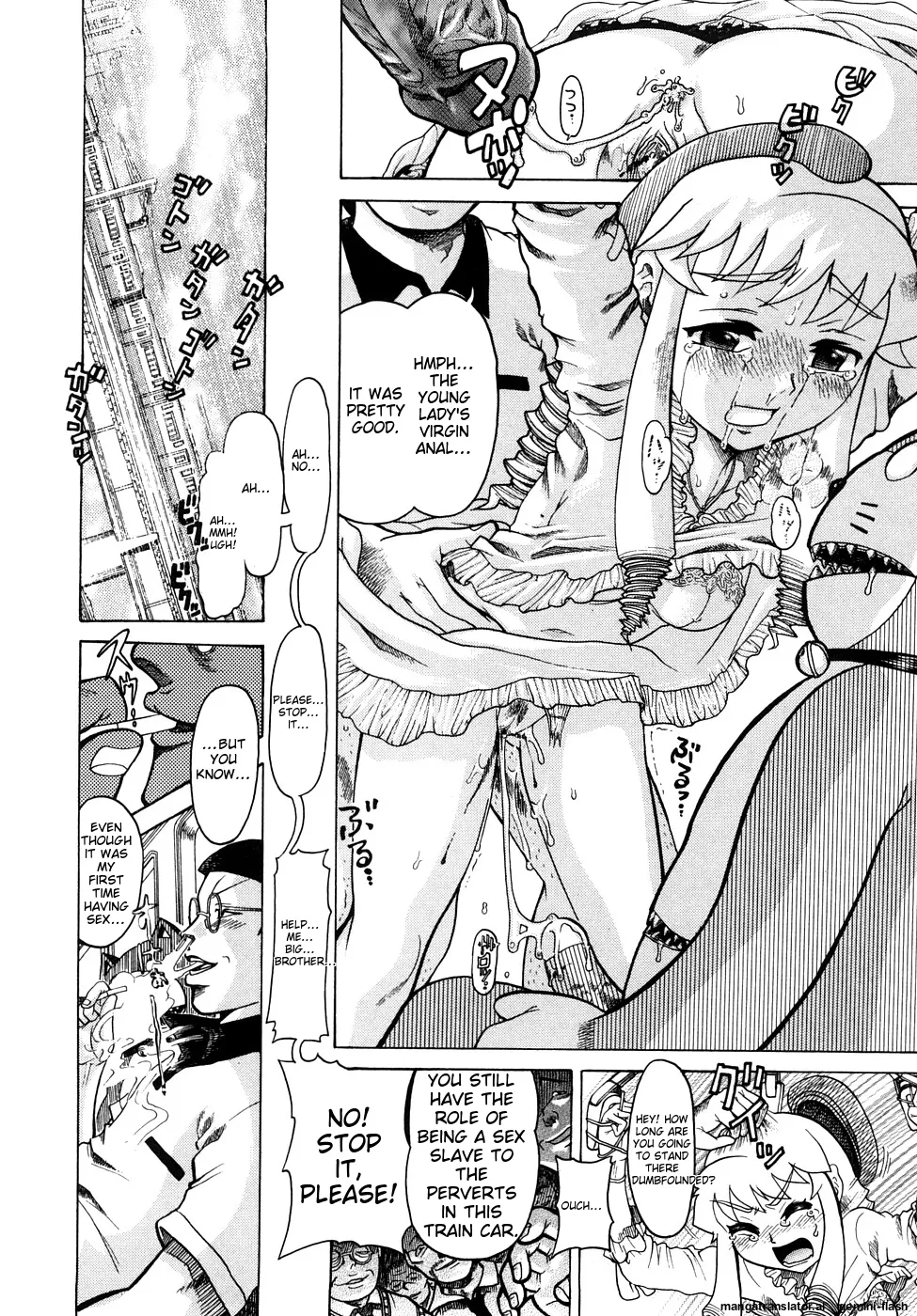 Seisei Masou Organ - Page 67