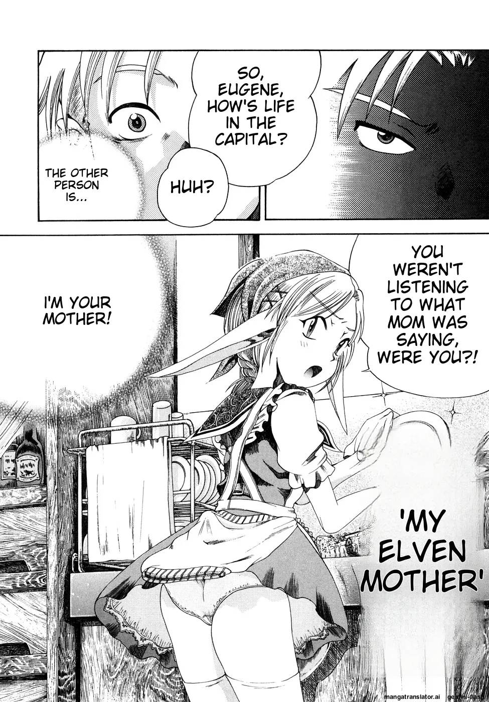 Seisei Masou Organ page 71 - glasses tankoubon hentai manga - read online free