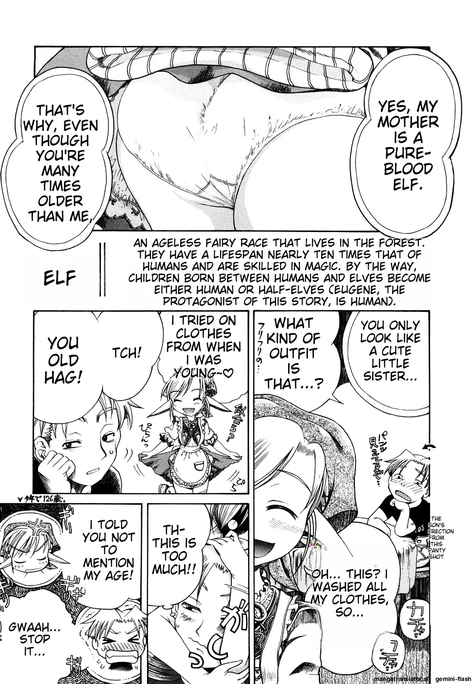 Seisei Masou Organ - Page 72