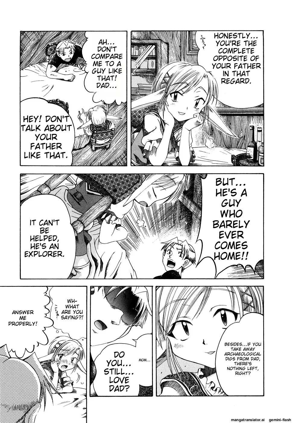 Seisei Masou Organ - Page 74