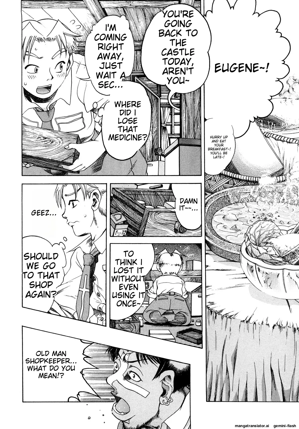 Seisei Masou Organ page 83 - glasses tankoubon hentai manga - read online free