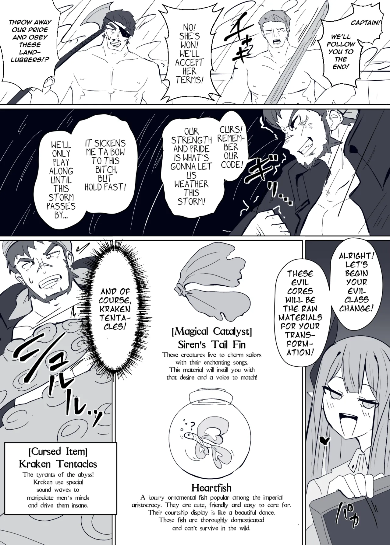 Matenshoku no Yakata 9 | The House of Evil Class Change 9 Siren Diva - Page 5