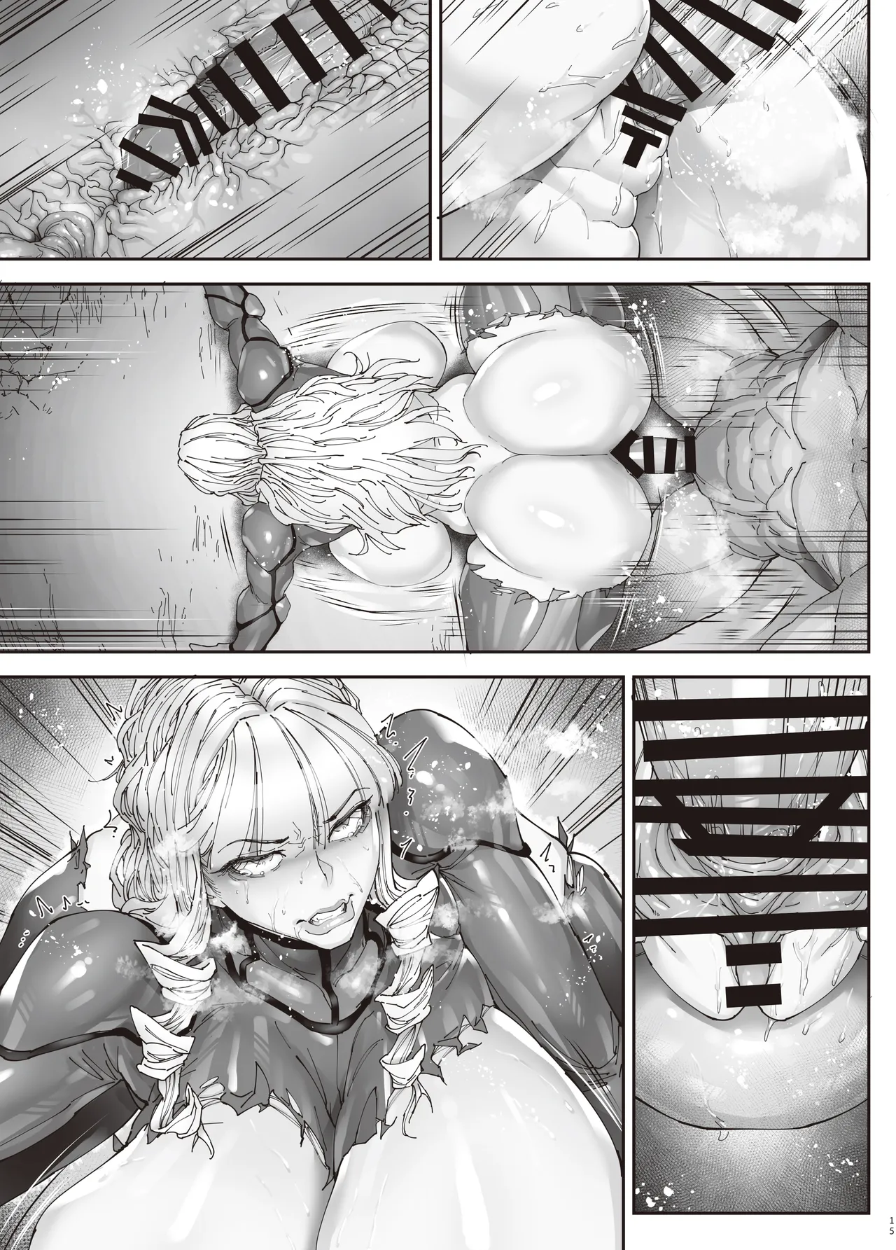 [Kocho Kocho Koukou (Bonten)] Nyuujoku no Ori ~Hitozuma Sousakan Atsuko~Gaiden [Textless] [Digital] page 14 original parody - big breasts huge breasts hentai manga - read online free