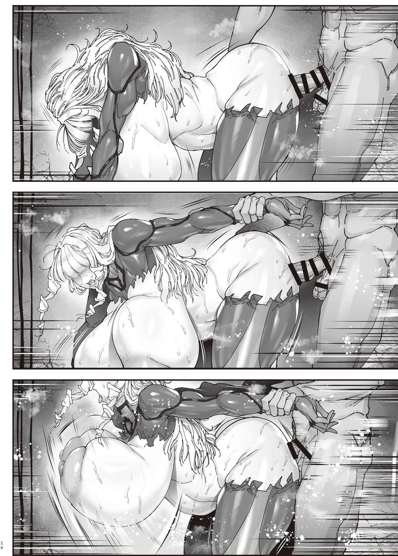 [Kocho Kocho Koukou (Bonten)] Nyuujoku no Ori ~Hitozuma Sousakan Atsuko~Gaiden [Textless] [Digital] page 15 original parody - big breasts huge breasts hentai manga - read online free