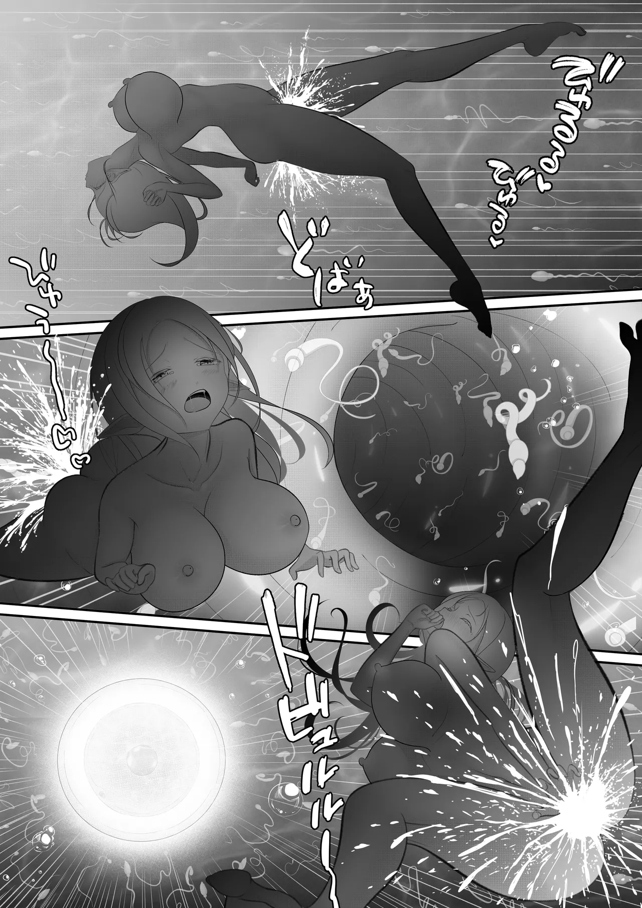 Elf Haiboku Octopacus Shokushu Kangoku page 87 original parody - elf big breasts hentai manga - read online free