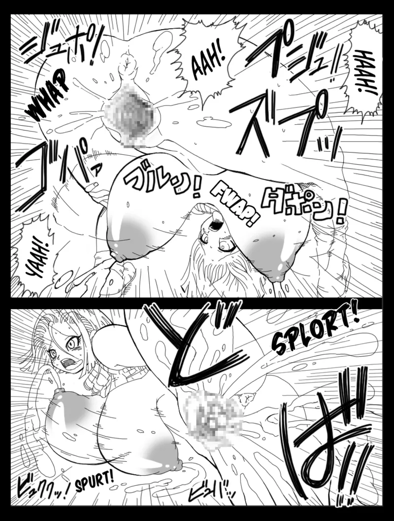 DRAGON ROAD 9 page 21 featuring android 18 dragon ball z parody - big breasts dog hentai manga - read online free