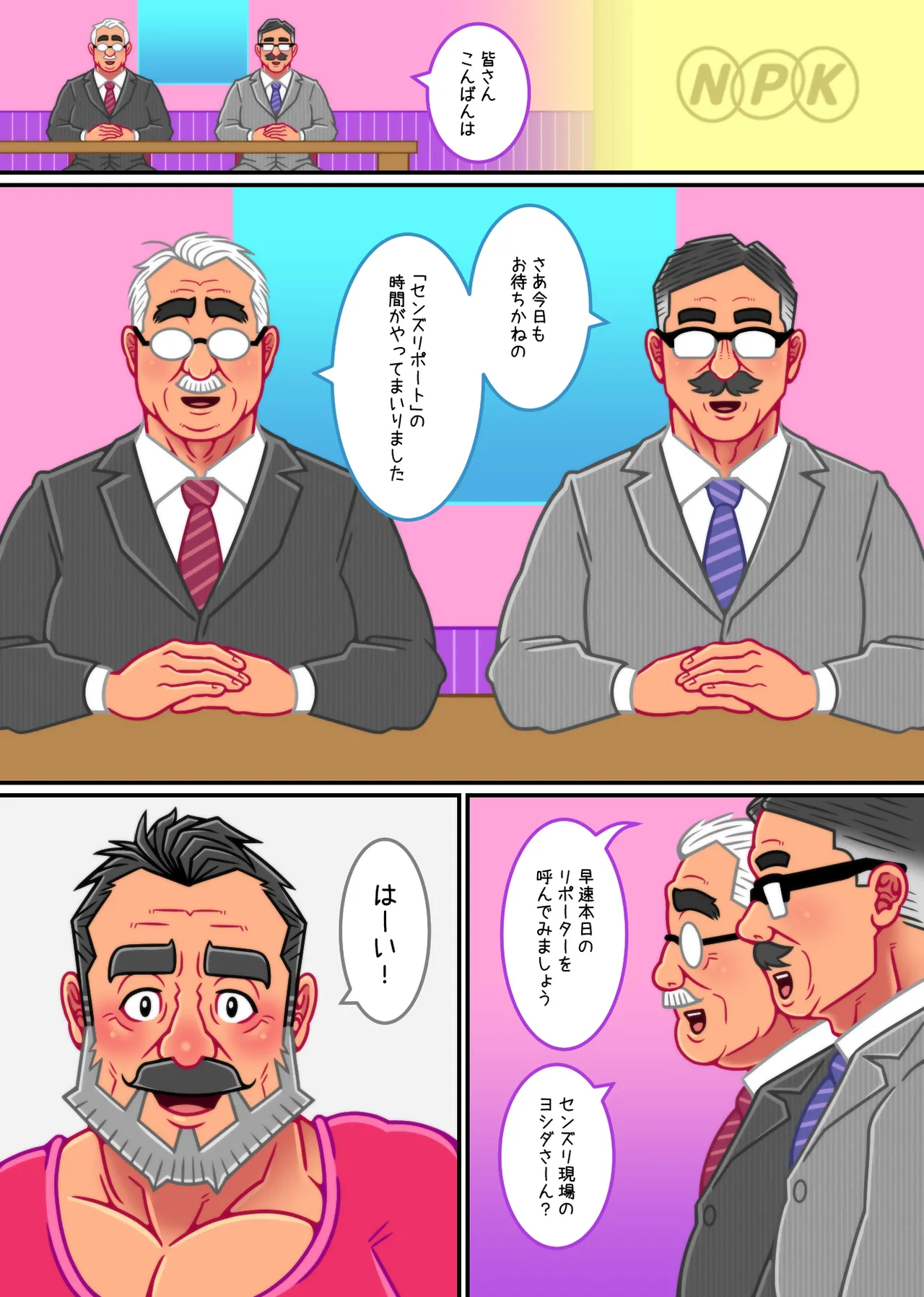 Senzureport - Page 2