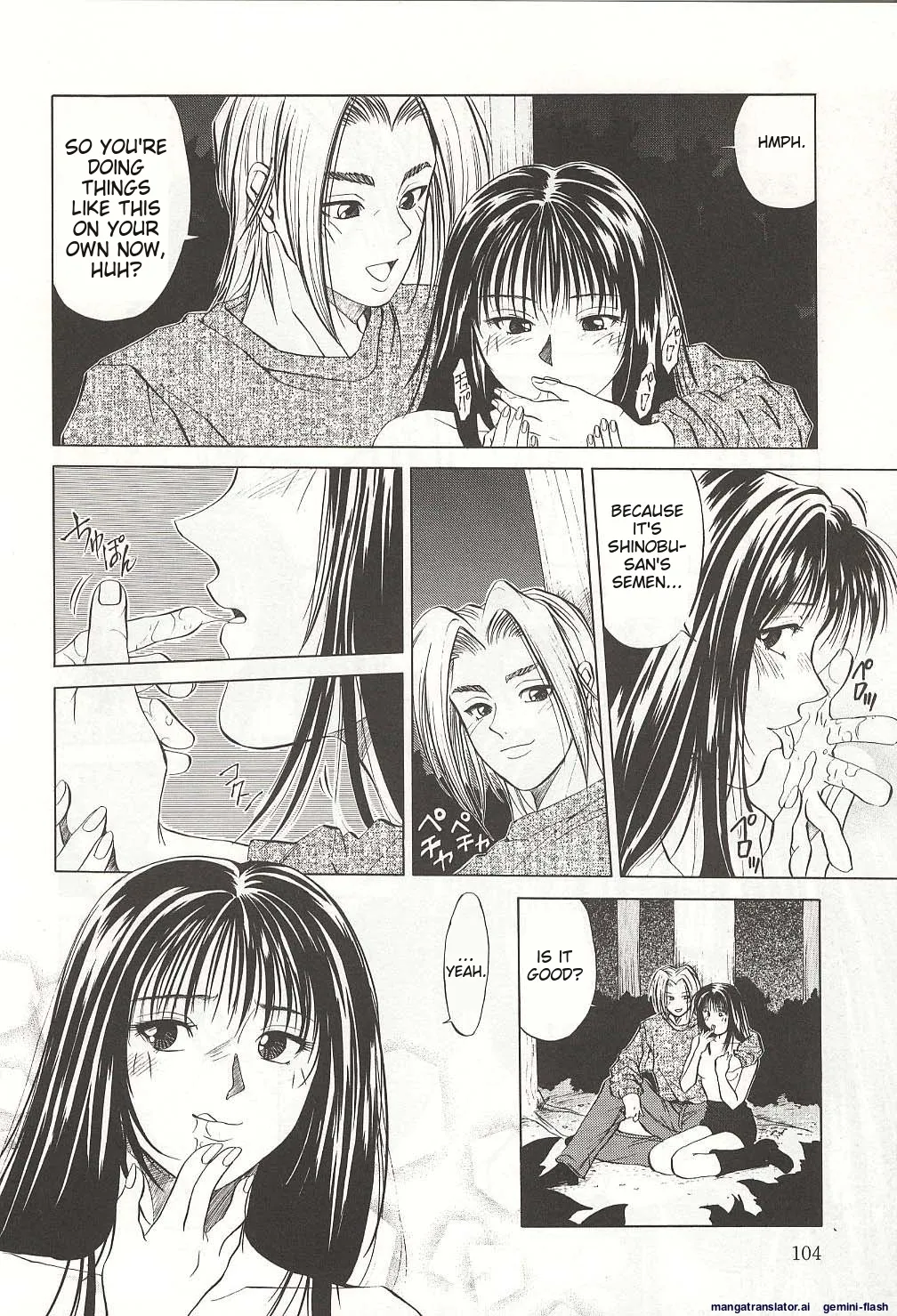 Sheila's Diary Volume 3 - Ranjuku no Kajitsu page 104 - yuri rough translation hentai manga - read online free