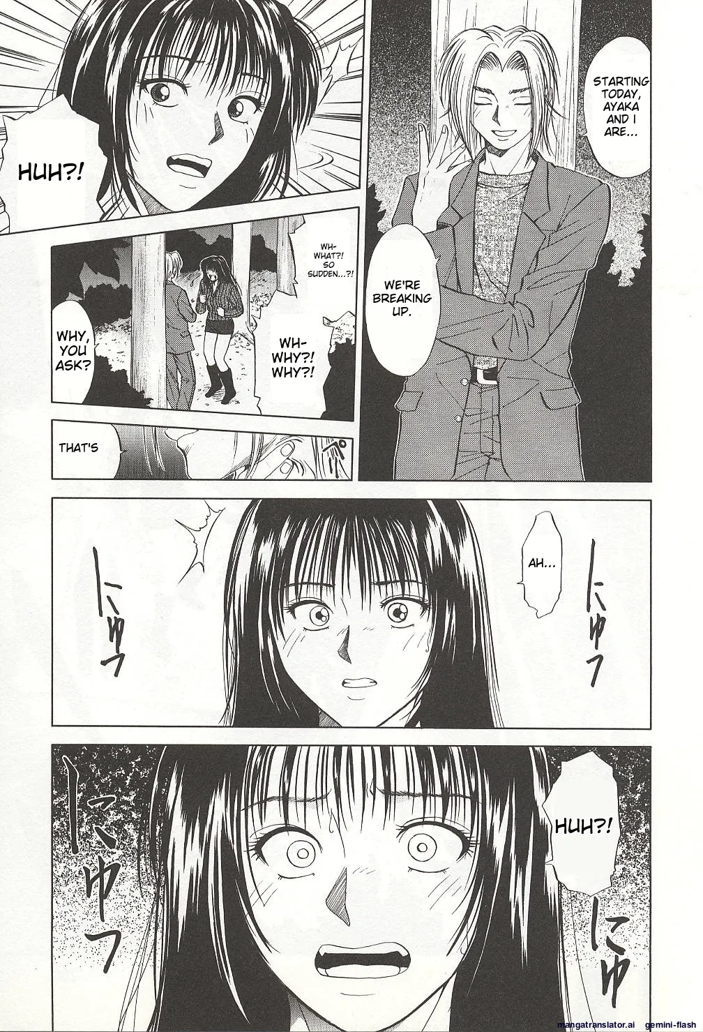 Sheila's Diary Volume 3 - Ranjuku no Kajitsu page 107 - yuri rough translation hentai manga - read online free