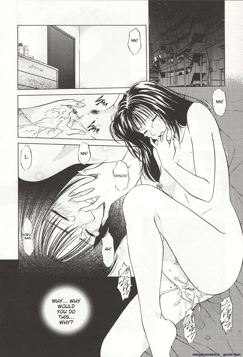 Sheila's Diary Volume 3 - Ranjuku no Kajitsu page 112 - yuri rough translation hentai manga - read online free