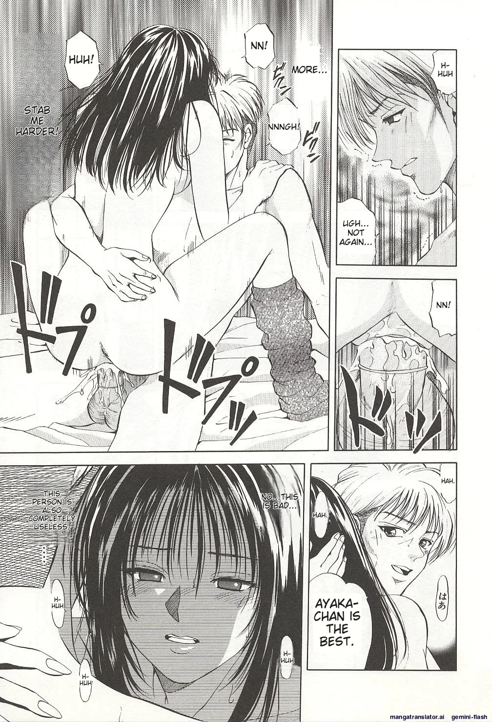 Sheila's Diary Volume 3 - Ranjuku no Kajitsu page 127 - yuri rough translation hentai manga - read online free