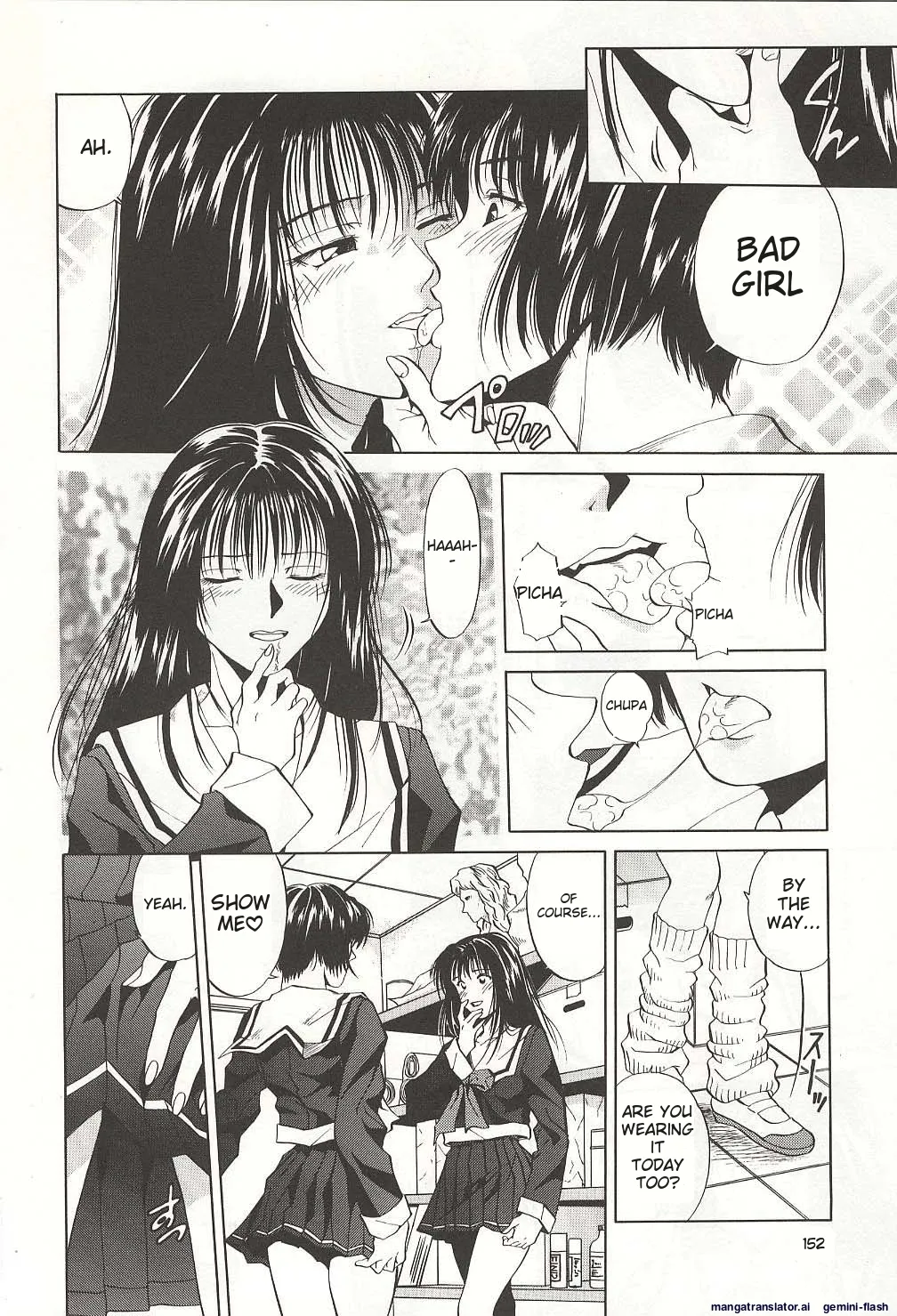 Sheila's Diary Volume 3 - Ranjuku no Kajitsu page 152 - yuri rough translation hentai manga - read online free