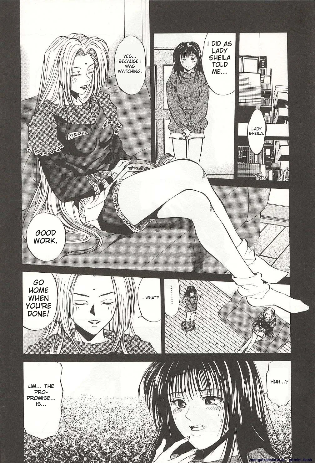 Sheila's Diary Volume 3 - Ranjuku no Kajitsu - Page 154