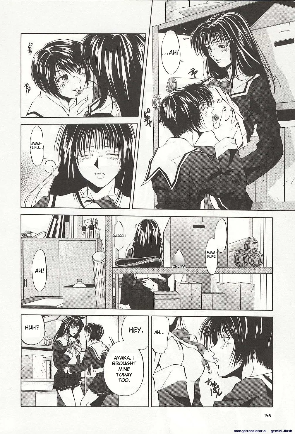 Sheila's Diary Volume 3 - Ranjuku no Kajitsu - Page 156
