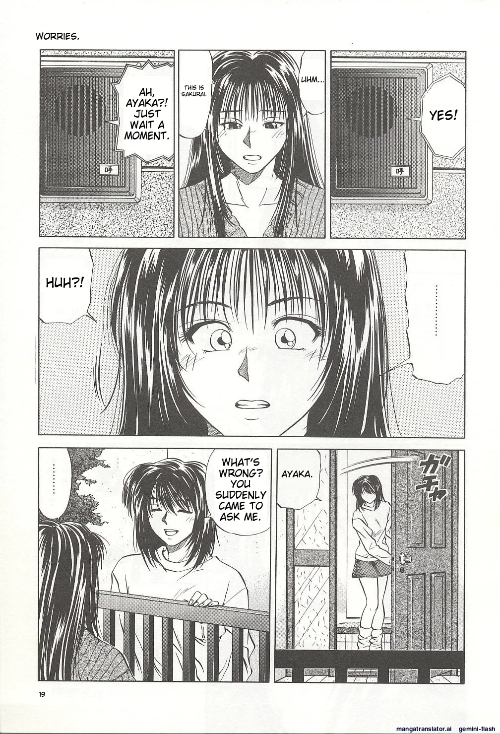 Sheila's Diary Volume 3 - Ranjuku no Kajitsu page 19 - yuri rough translation hentai manga - read online free