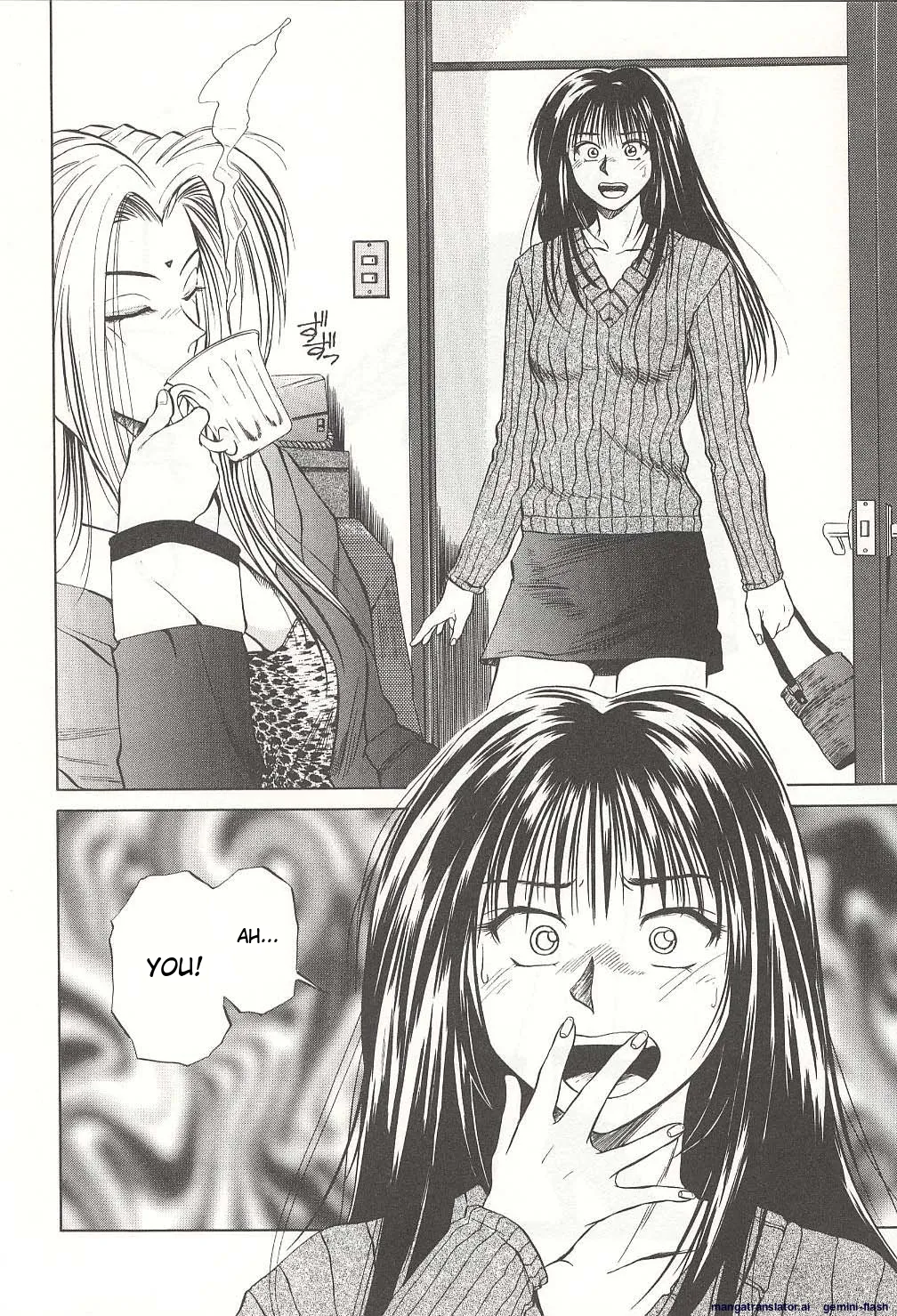 Sheila's Diary Volume 3 - Ranjuku no Kajitsu - Page 22